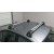 Багажник Peugeot 5008 2009-2016 Thule WingBar Edge (TH-9596;TH-3017)