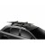 Thule SnowPack 7324 Black Крепление для 4-x пар лыж