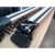 Багажник на крышу Subaru Outback, Thule WingBar Edge 9595 Kit 4008