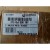  Электрика фаркопа Westfalia 313436300107 Mercedes V-classe