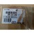 Комплект электрики Westfalia 305437300113 для Audi