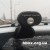 Багажник для Jeep Renegade 2015- Terra Drive Aero 1.4м