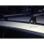 Багажник Nissan X-Trail 2014-​2019 Cruz Airo X 924-781; 935-755
