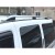 Рейлинги Skyport (серый мат) для Fiat Doblo 2001-2010гг.