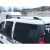 Рейлинги Skyport (серый мат) для Fiat Doblo 2001-2010гг.