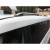Рейлинги Skyport (серый мат) для Fiat Doblo 2010-