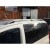Рейлинги Skyport Grey V1 для Peugeot Bipper 2008-