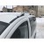 Рейлинги Skyport Grey V2 для Peugeot Bipper 2008-