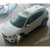 Рейлинги Skyport Grey для Mazda CX-5 2012-2016гг.