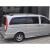 Рейлинги хромированные для Mercedes Vito/Viano W639 2003-14гг. с пластиковыми опорами