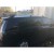 Рейлинги хромированные для Mitsubishi Grandis 2004-