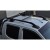 Рейлинги с перемычками (Черные) - Nissan Navara 2006-2015гг.