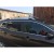 Рейлинги Skyport Grey для Nissan Qashqai 2014-