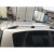 Рейлинги хромированные для Renault Scenic 2003-2009гг. с пластиковыми опорами