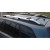 Рейлинги Skyport (серый мат) для Suzuki Grand Vitara 2005-2017гг.