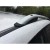 Рейлинги Skyport (Серые) для Toyota RAV 4 2005-2012гг короткая база