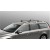 Volvo XC70 багажник на крышу, оригинал Volvo 31253113 (30664849)