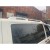 Рейлинги Skyport (белые) для Volkswagen T5 2003-