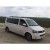 Рейлинги Skyport (белые) для Volkswagen T5 2003-
