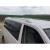Рейлинги Skyport (белые) для Volkswagen T5 2003-