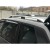 Рейлинги Skyport (серый мат) для Volkswagen Touareg 2002-2010гг