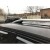 Рейлинги Skyport (серый мат) для Volkswagen Touareg 2002-2010гг