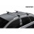 Багажник на интегрированные рейлинги MENABO TIGER XL SILVER