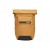 Рюкзак Thule Paramount Backpack 24L Wood Thrush