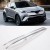 Рейлинги Оригинальный дизайн (2 шт, алюм.) Toyota C-HR