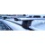 Багажная система на интегрированный рейлинг TERRA IN-FIX
