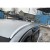 Рейлинги оригинальная модель для Mazda CX-5 2017-
