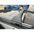 Багажник на рейлинги OEM под оригинал на Ford Explorer 2020- Black