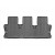 Коврики салона  Toyota Highlander 2014- WeatherTech 446323, Третий ряд, черный