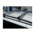 Aguri Prestige Black P3 багажник на рейлинги