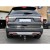Фаркоп Ford Explorer 2011-2019 Под Квадрат HakPol