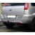 Фаркоп Ford Fusion 2002-2012 HakPol