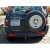 Фаркоп Land Rover Freelander 1998-2007 HakPol