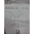 Фаркоп CITROEN BERLINGO 2008- г.в.  УСЛОВНО-СЪЕМНЫЙ 29045/F