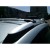 Mitsubishi Outlander XL (06-12) багажник на рейлинги Aguri Prestige Alu P6