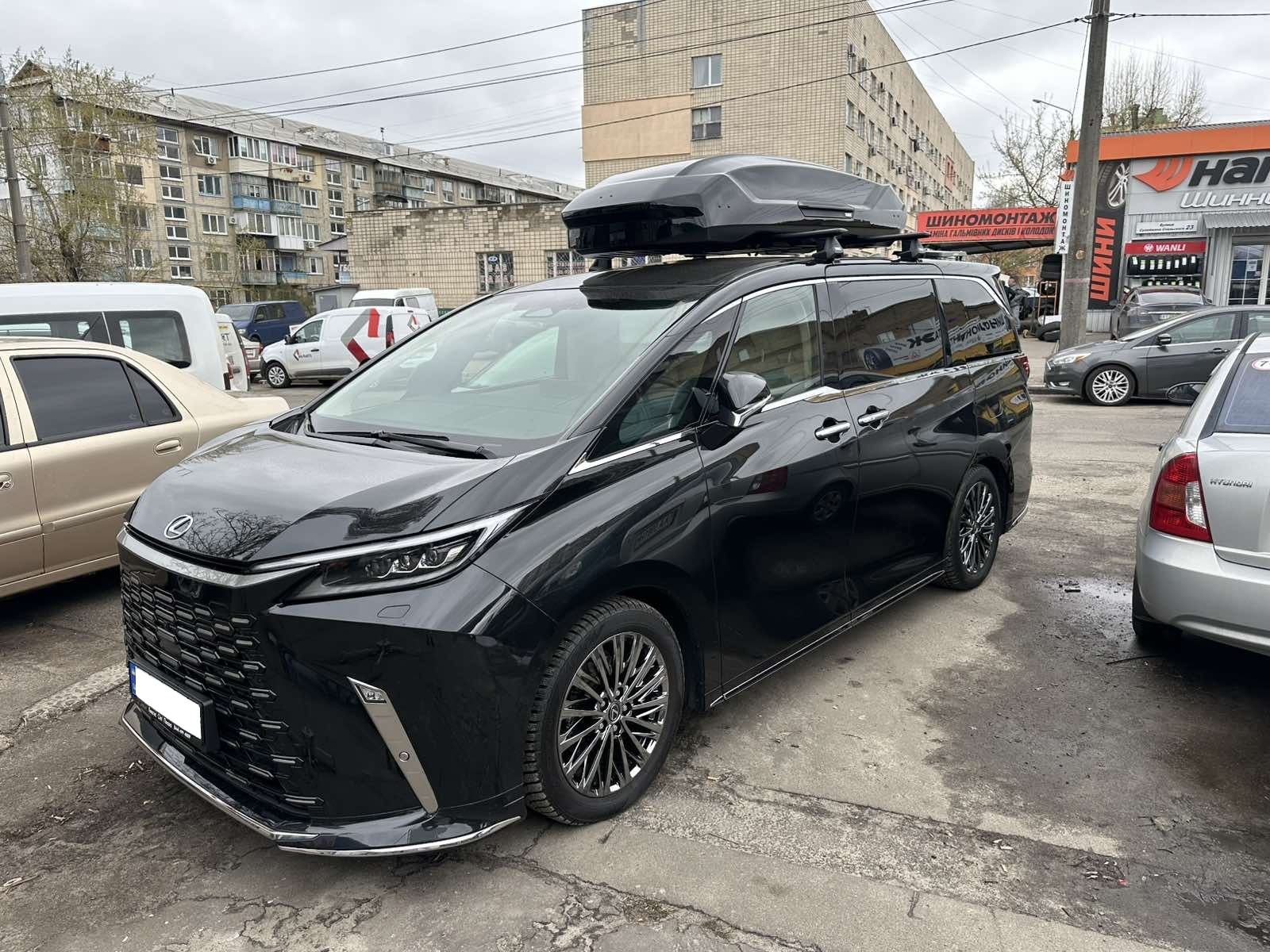 LM 350 H