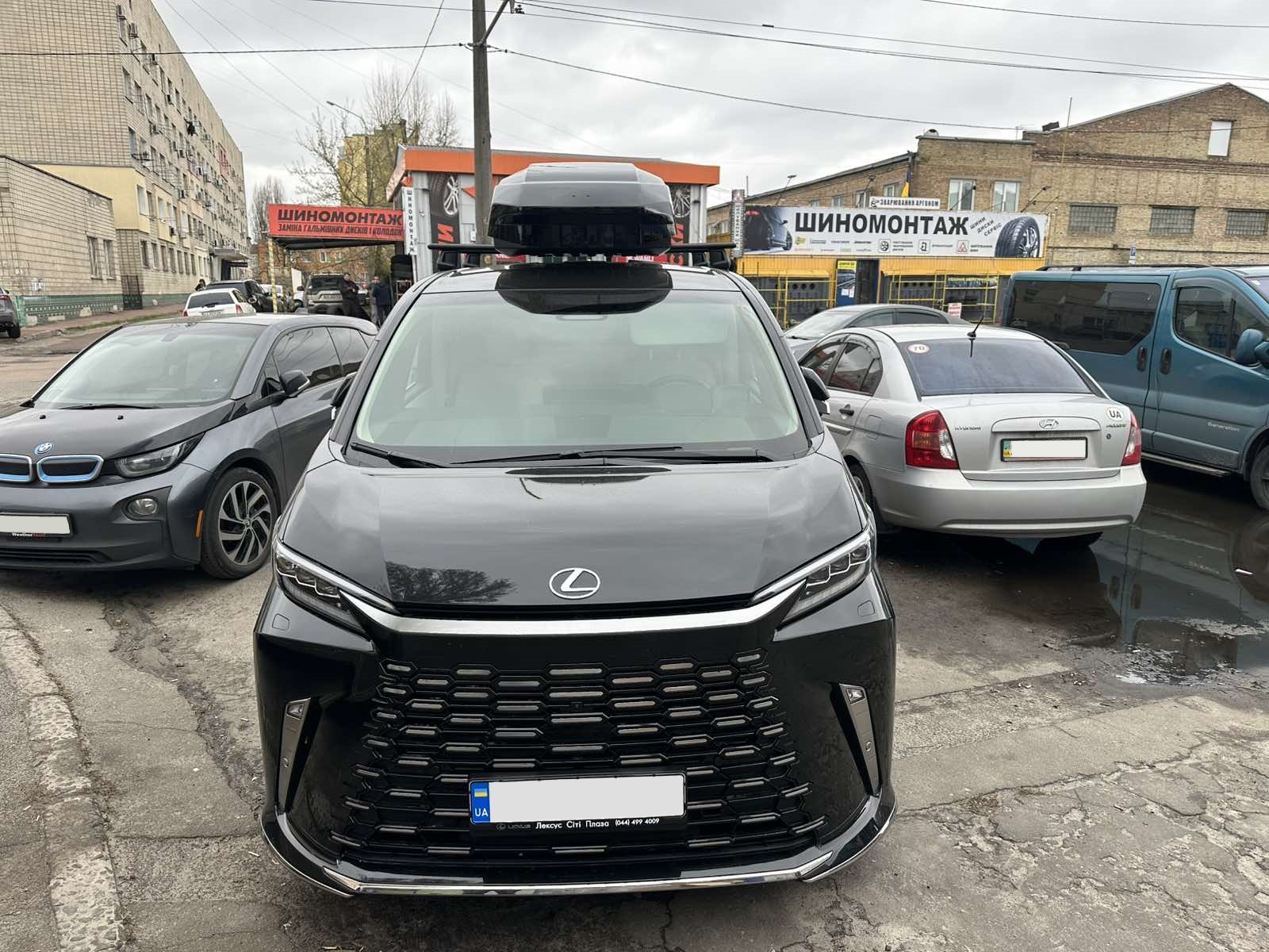 Thule Motion 3 XXL