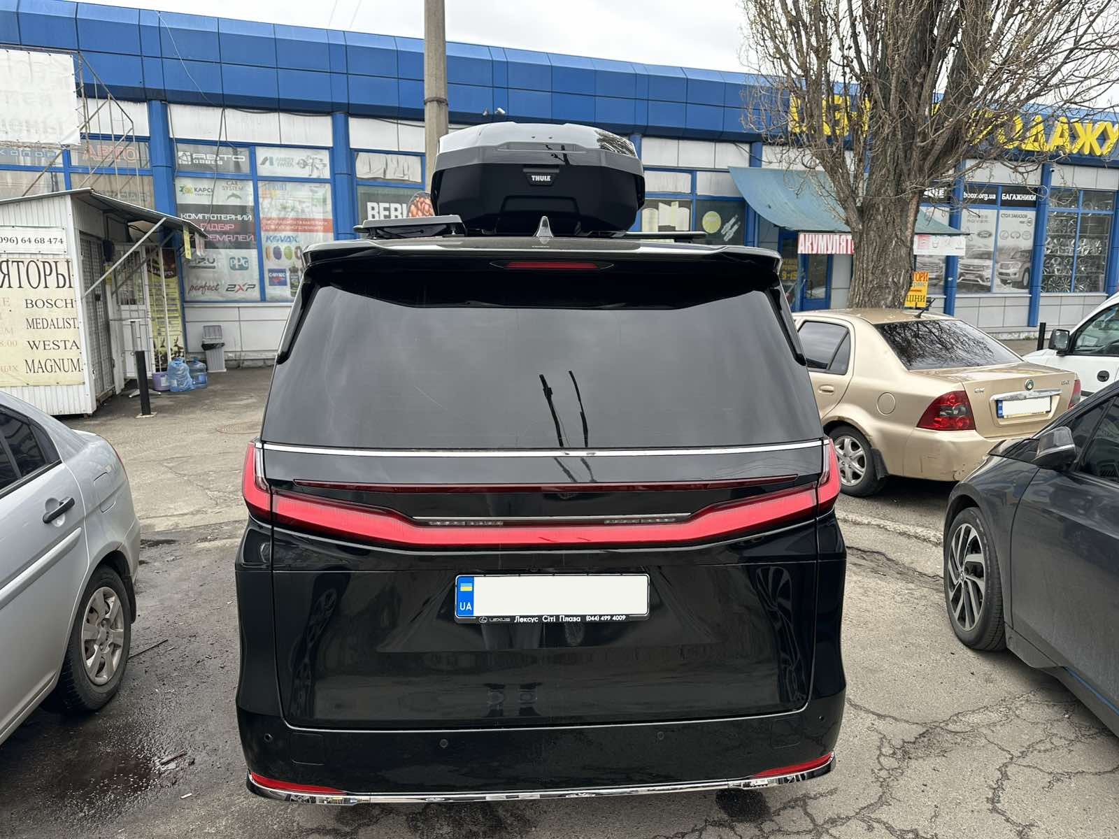 Thule Motion 3 XXL