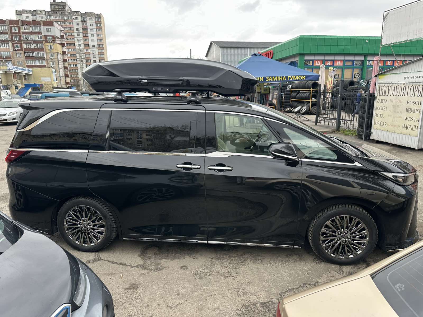 Thule Motion 3 XXL