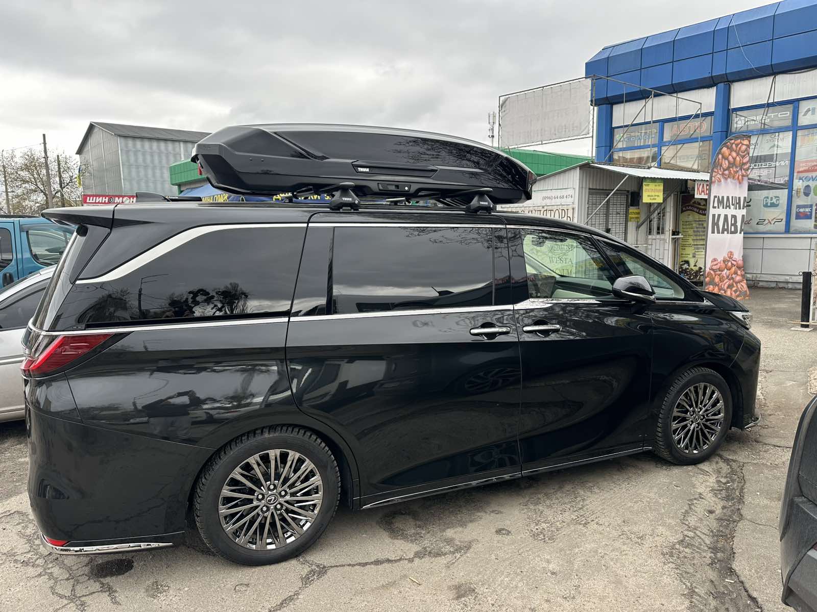 Thule Motion 3 XXL