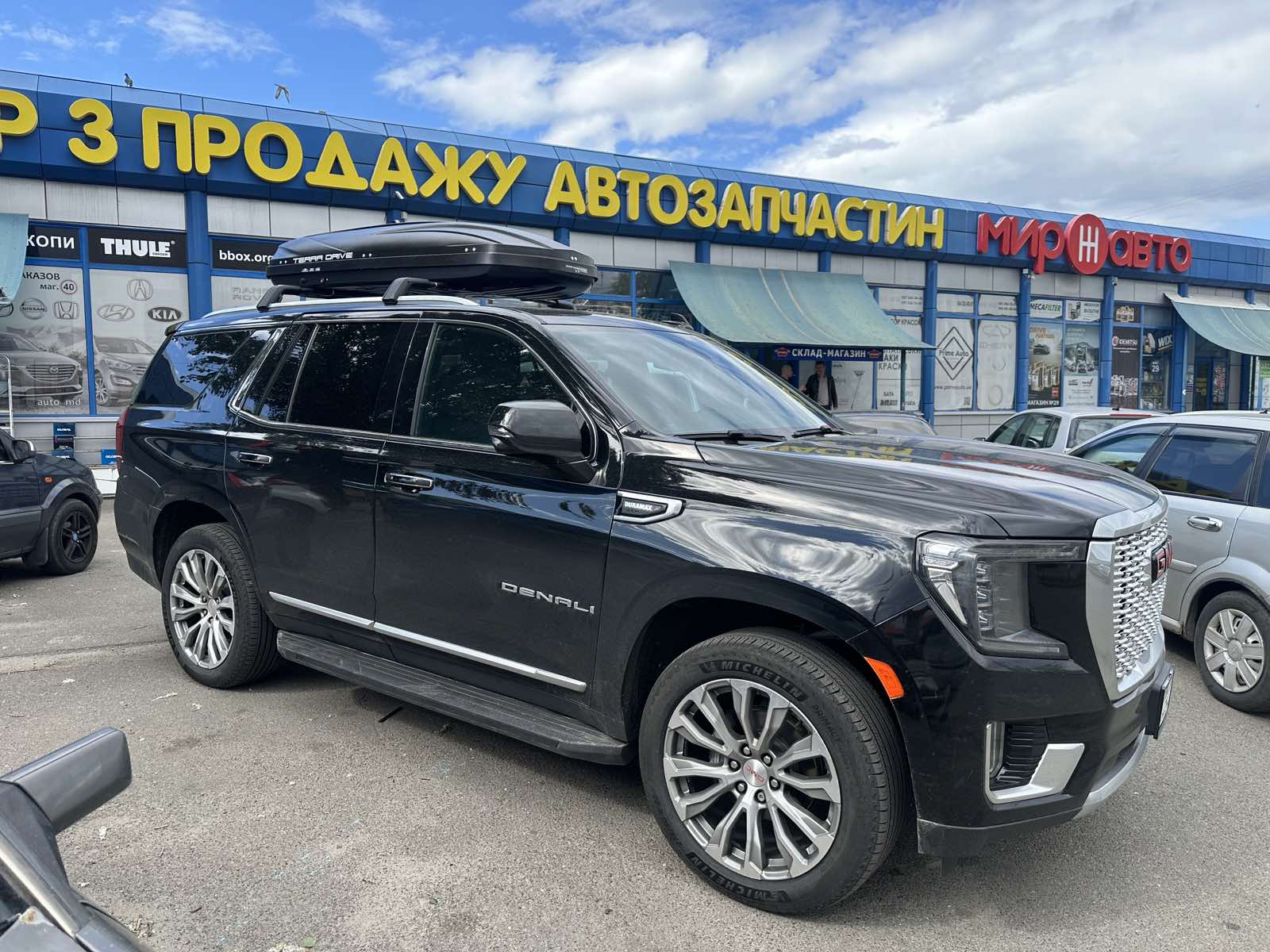 Yukon Denali