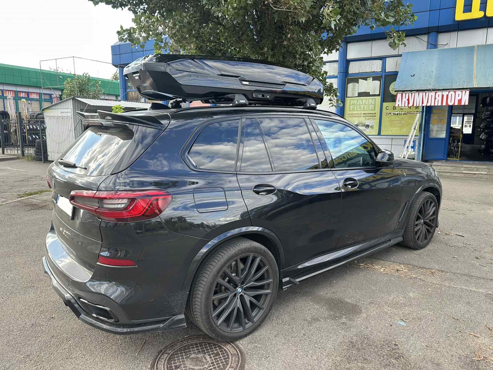 Thule Motion 3 XL Black