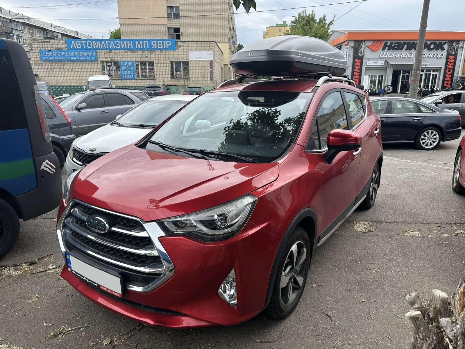 S3