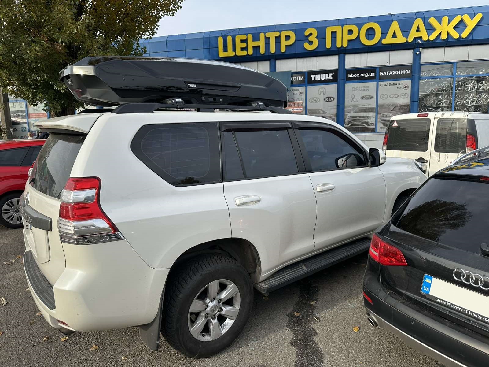 Thule Motion 3 XL Black Glossy