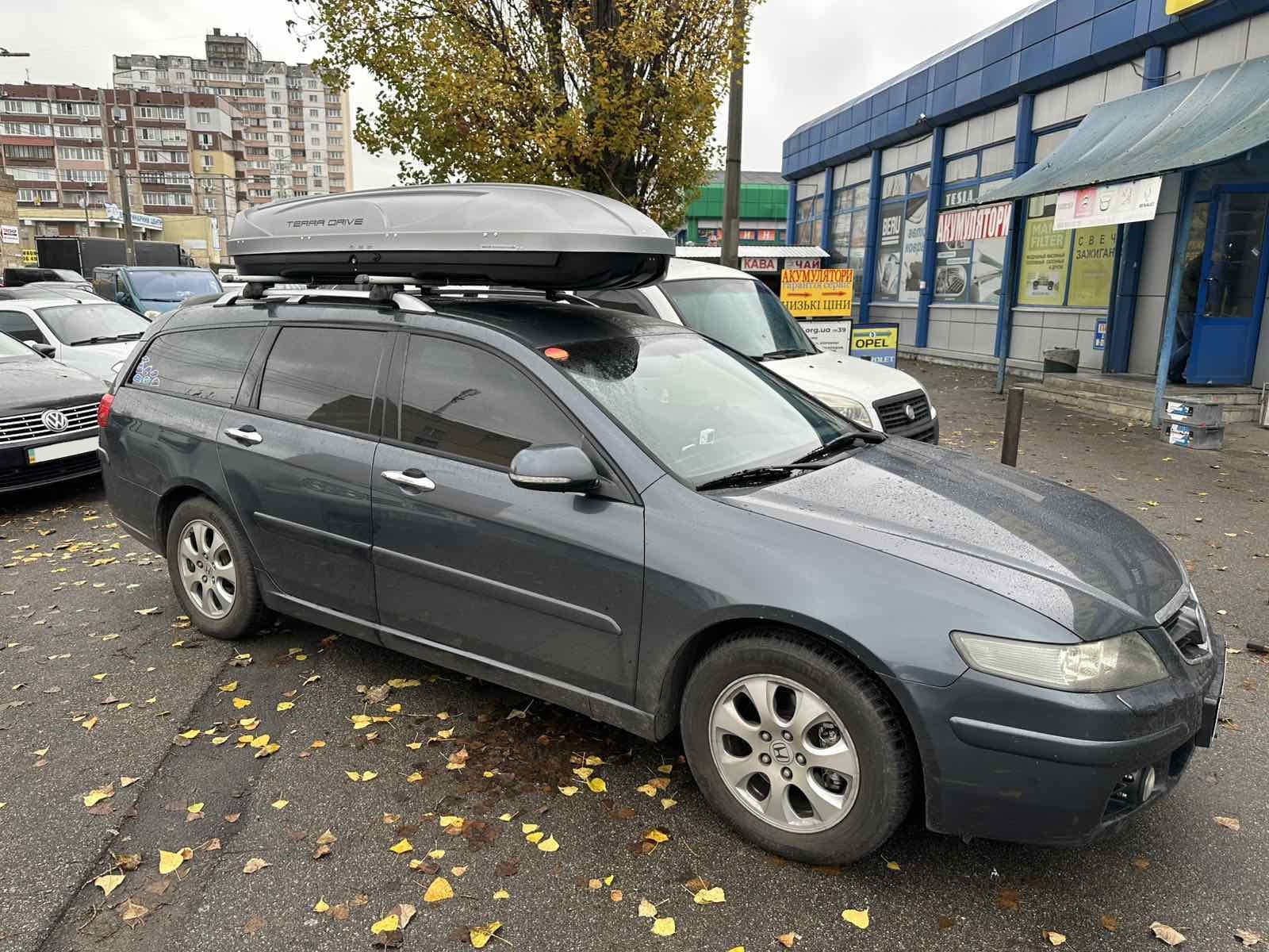 Terra Drive 600 сірий