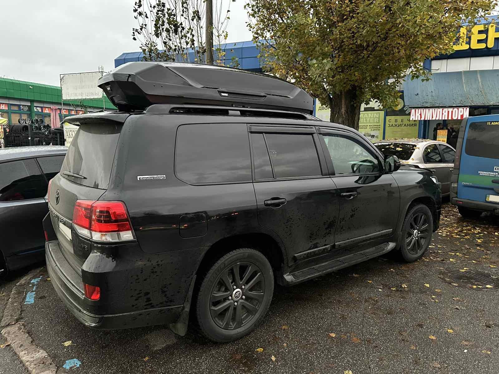 Thule Motion 3 XXL Black Glossy